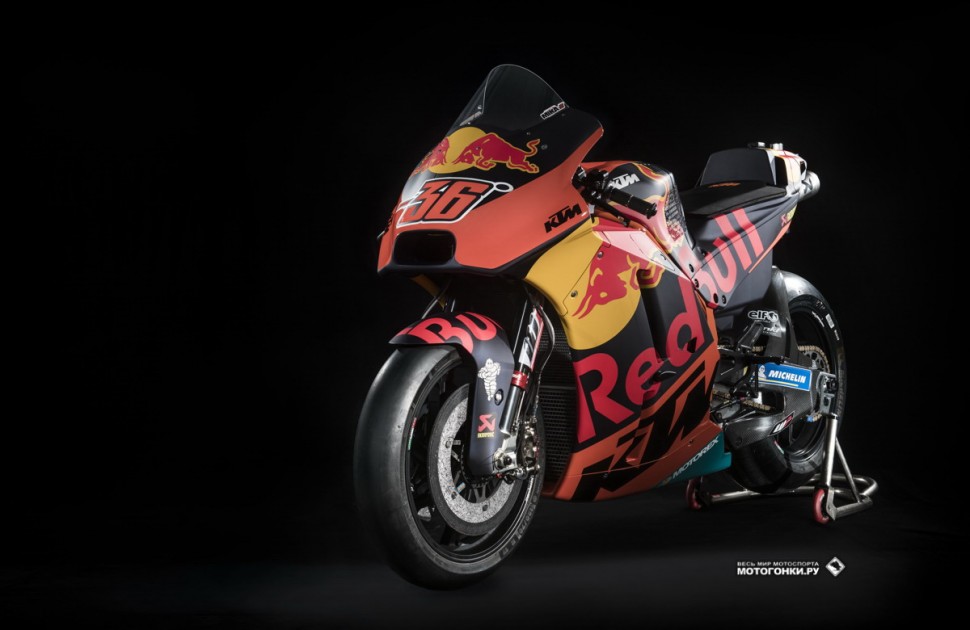 MotoGP - KTM RC16 (2018) MotoGP - KTM RC16 (2018)