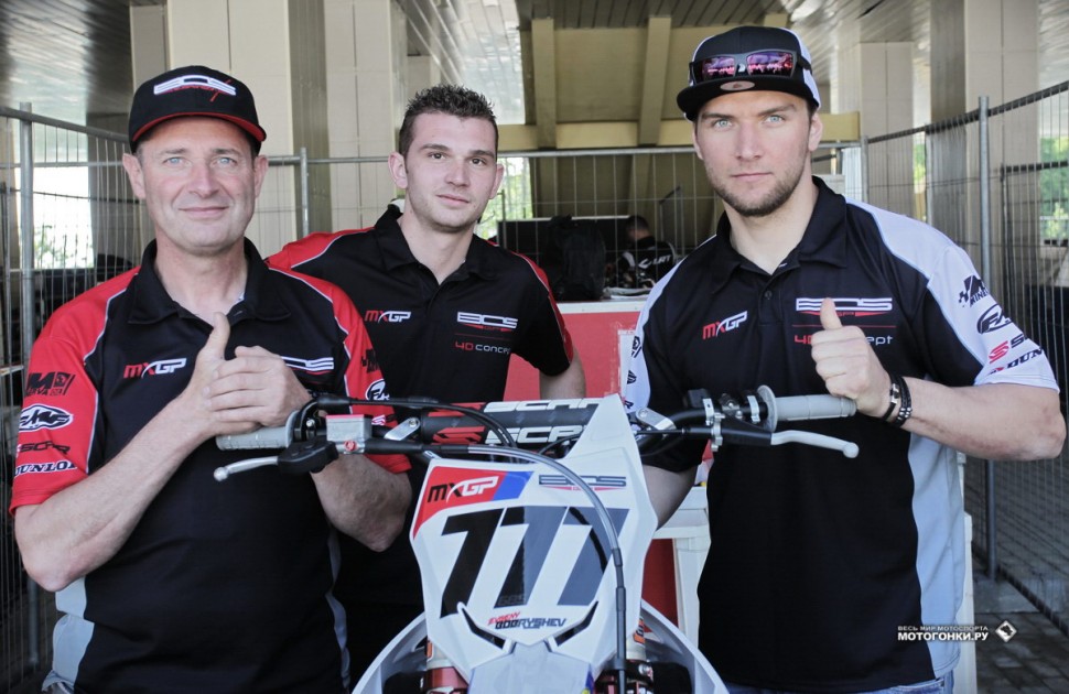 MXGP of Russia - Гран-При России по мотокроссу 2018: Евгений Бобрышев и его команда MXGP of Russia - Гран-При России по мотокроссу 2018: Евгений Бобрышев и его команда