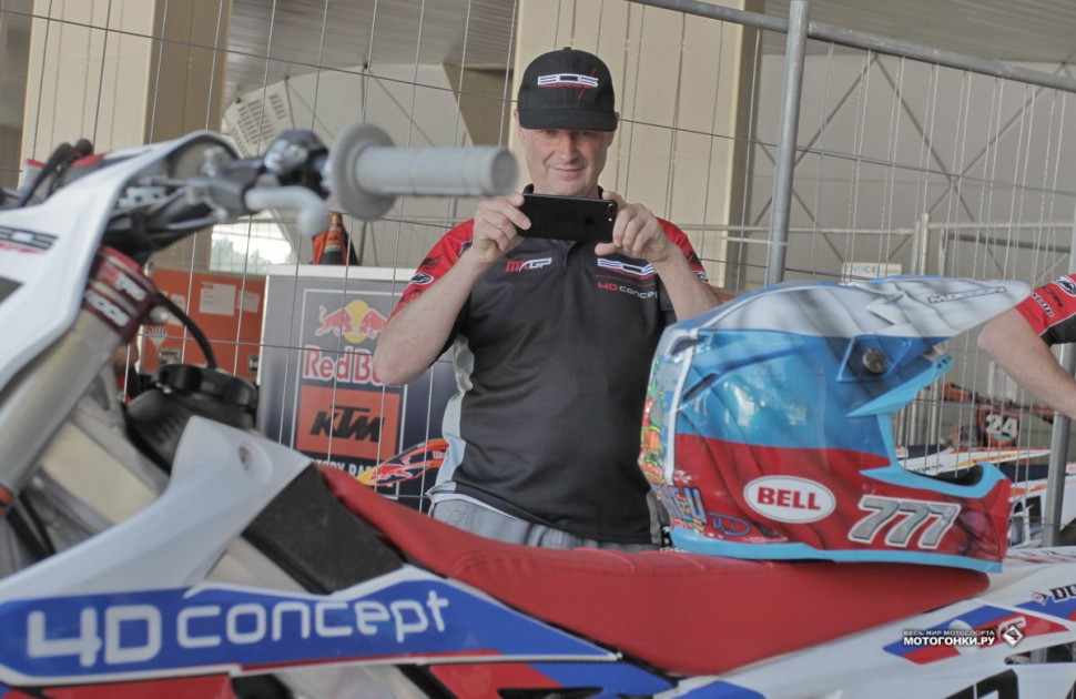 MXGP of Russia - Особый шлем и особые цвета Евгения Бобрышева для Гран-При России по мотокроссу 2018 MXGP of Russia - Особый шлем и особые цвета Евгения Бобрышева для Гран-При России по мотокроссу 2018