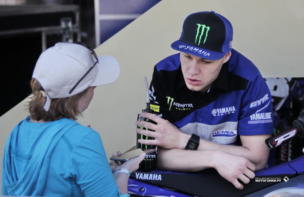 MXGP of Russia - Гран-При России по мотокроссу 2018: Всеволод Брыляков - интервью МОТОГОНКИ.РУ MXGP of Russia - Гран-При России по мотокроссу 2018: Всеволод Брыляков - интервью МОТОГОНКИ.РУ
