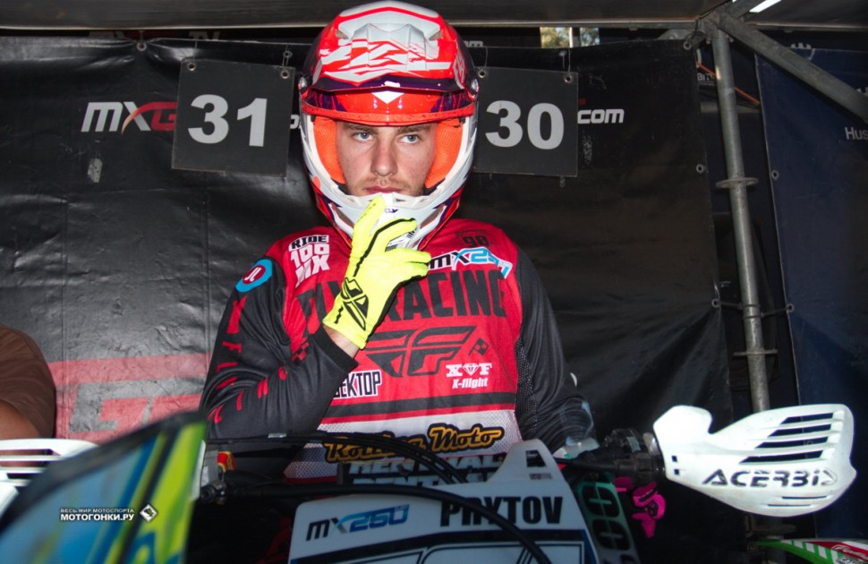 MXGP of Russia - Гран-При России по мотокроссу 2018: EMX250, 1 гонка MXGP of Russia - Гран-При России по мотокроссу 2018: EMX250, 1 гонка