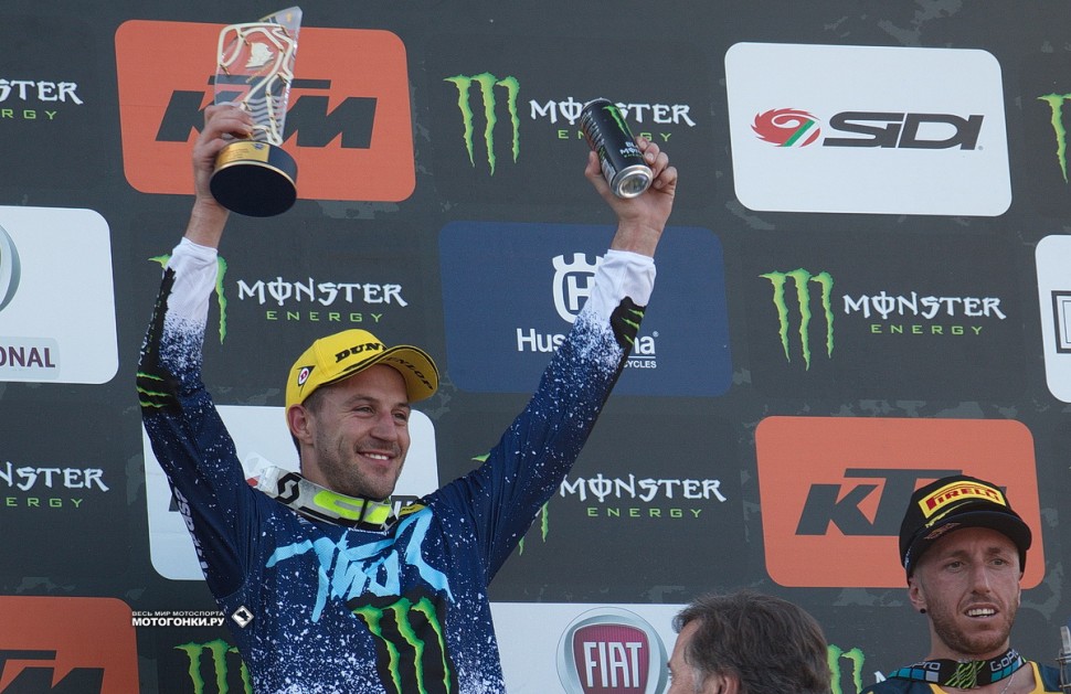 MXGP of Russia - Клеман Дессаль стал победителем Гран-При России по мотокроссу 2018 MXGP of Russia - Клеман Дессаль стал победителем Гран-При России по мотокроссу 2018