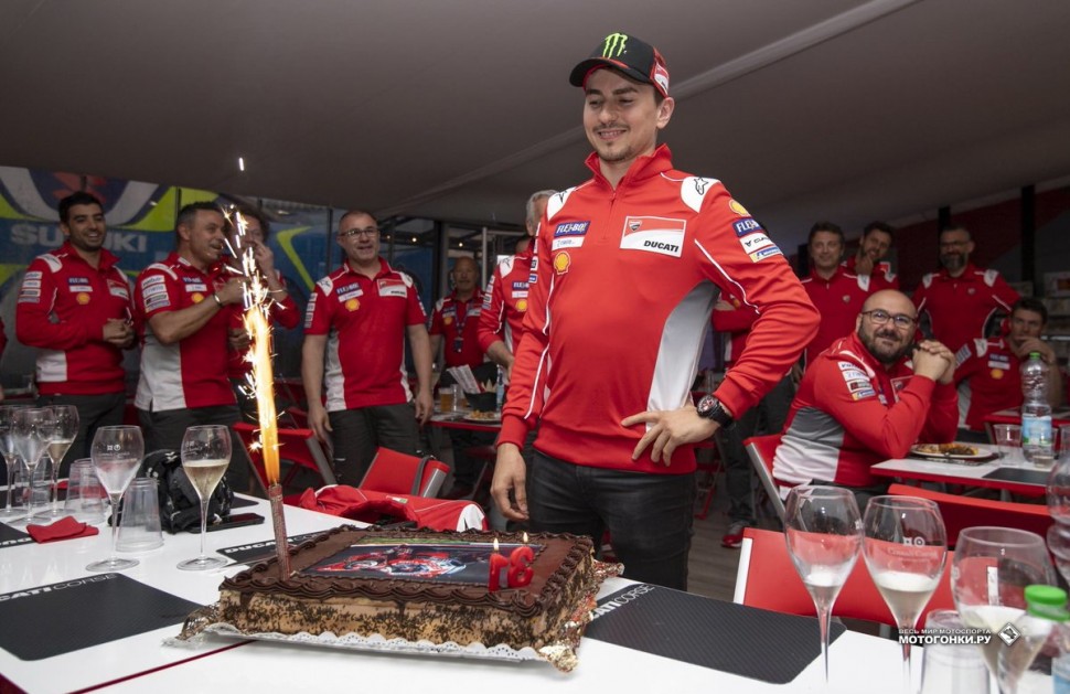MotoGP - SpanishGP 2018: Хорхе Лоренцо отметил свой 31-й день рождения в команде MotoGP - SpanishGP 2018: Хорхе Лоренцо отметил свой 31-й день рождения в команде