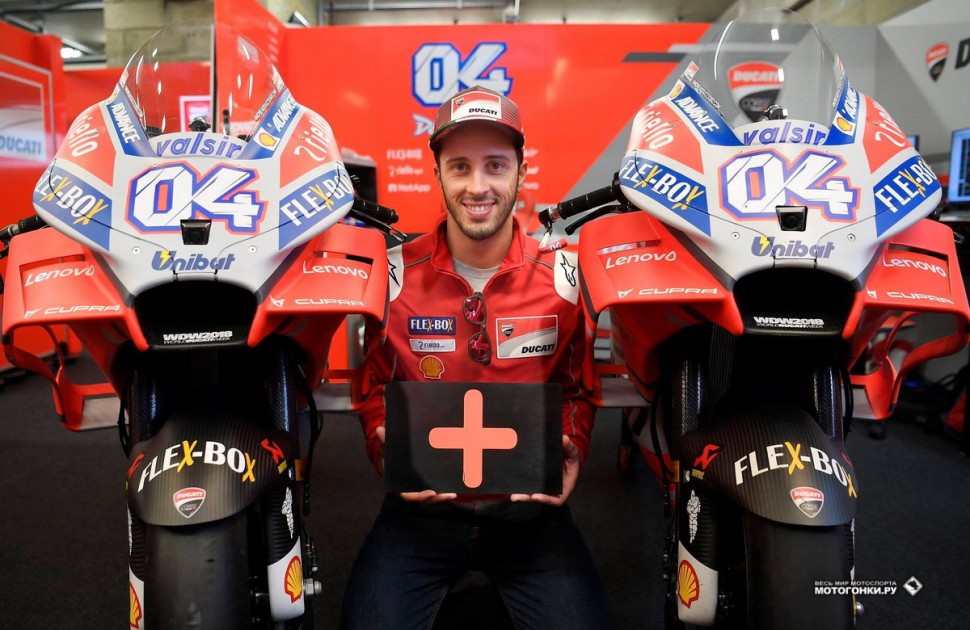 MotoGP - FrenchGP 2018: Андреа Довициозо продлил контракт с Ducati до 2020 года MotoGP - FrenchGP 2018: Андреа Довициозо продлил контракт с Ducati до 2020 года