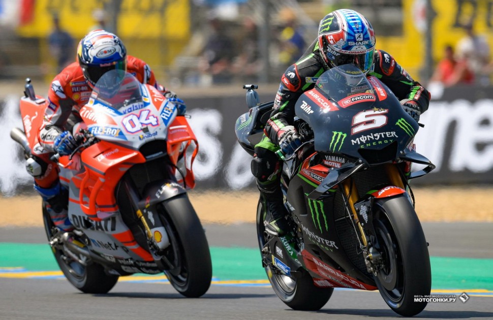 MotoGP - FrenchGP 2018: напряженное преследование закончилось для Довициозо, а затем и для Зарко падением MotoGP - FrenchGP 2018: напряженное преследование закончилось для Довициозо, а затем и для Зарко падением