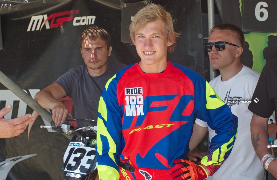 MXGP of Russia - Гран-При России по мотокроссу 2018: Игнатий Лопатин, №133 - быстрейший из россиян в первой гонке EMX300 MXGP of Russia - Гран-При России по мотокроссу 2018: Игнатий Лопатин, №133 - быстрейший из россиян в первой гонке EMX300