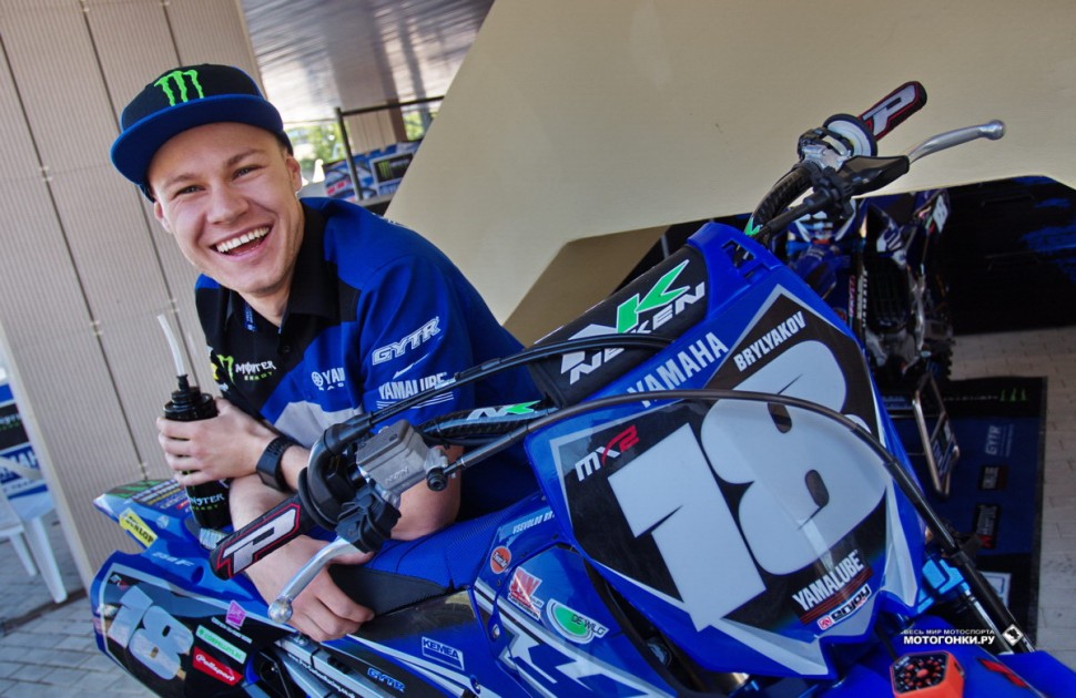 MXGP of Russia - Гран-При России по мотокроссу 2018: Всеволод Брыляков - интервью МОТОГОНКИ.РУ MXGP of Russia - Гран-При России по мотокроссу 2018: Всеволод Брыляков - интервью МОТОГОНКИ.РУ