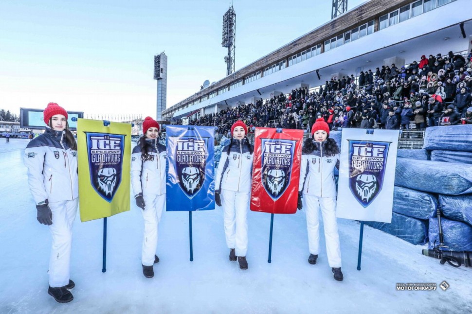 Высокогорный стадион Медеу вновь принимает FIM Ice Speedway Gladiators - Round 1 - KAZ (Фото: Good-Shoot) Высокогорный стадион Медеу вновь принимает FIM Ice Speedway Gladiators - Round 1 - KAZ (Фото: Good-Shoot)