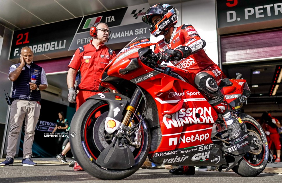 MotoGP QatarGP 2019: Данило Петруччи, Mission WInnow Ducati Team - тоже использовал спорные спойлеры на GP19 MotoGP QatarGP 2019: Данило Петруччи, Mission WInnow Ducati Team - тоже использовал спорные спойлеры на GP19