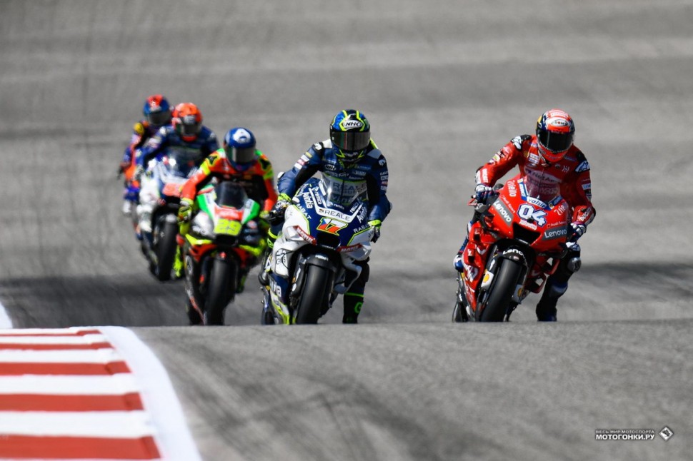 MotoGP AmericasGP - Гран-При Америк 2019 MotoGP AmericasGP - Гран-При Америк 2019