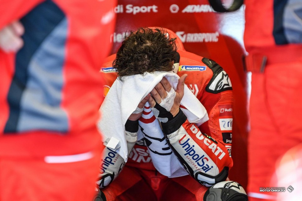 MotoGP AmericasGP - Гран-При Америк 2019 MotoGP AmericasGP - Гран-При Америк 2019