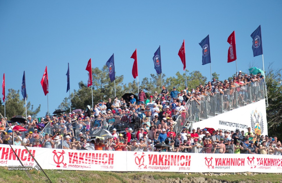 MXGP of Russia - Гран-При России по мотокроссу 2018: полные трибуны - отличное настроение! MXGP of Russia - Гран-При России по мотокроссу 2018: полные трибуны - отличное настроение!