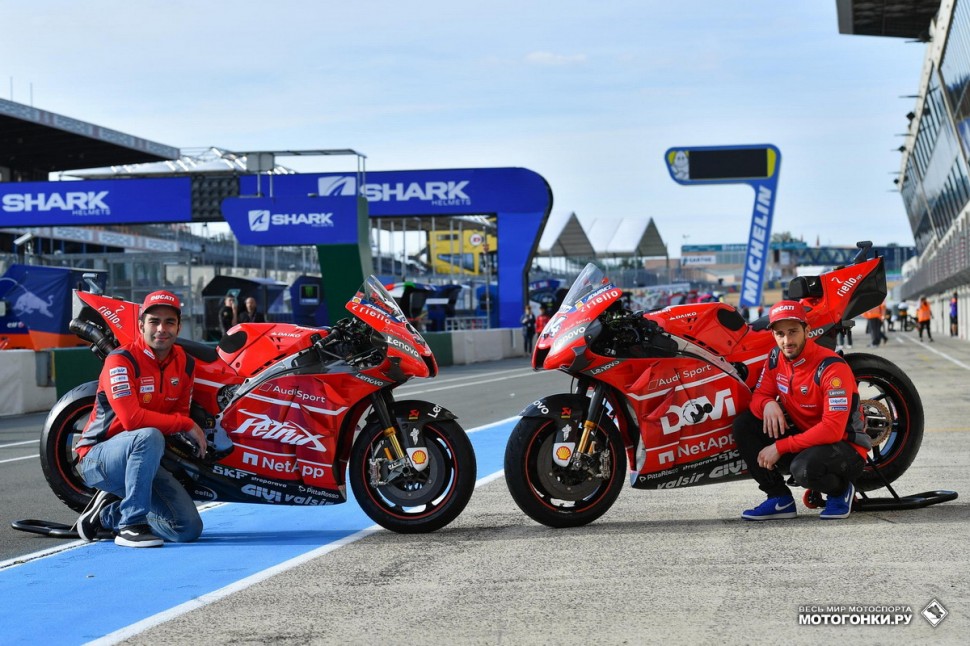 MotoGP FrenchGP - Гран-При Франции 2019: Андреа Довициозо и Данило Петруччи представляют собственный дизайн MotoGP FrenchGP - Гран-При Франции 2019: Андреа Довициозо и Данило Петруччи представляют собственный дизайн