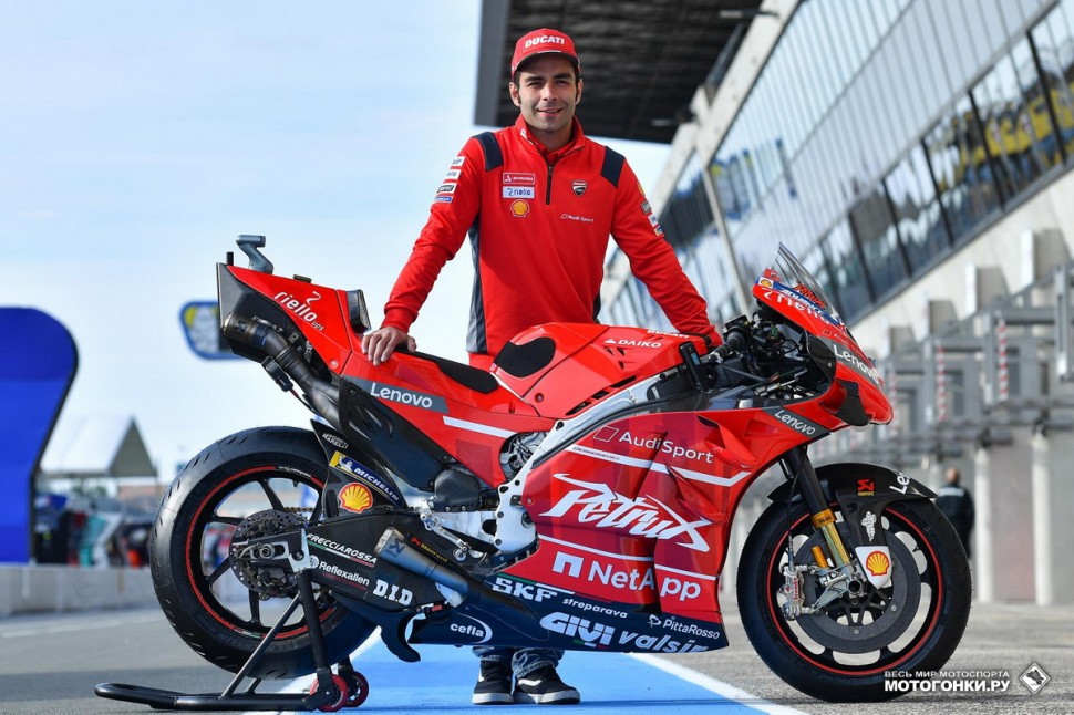 MotoGP FrenchGP - Гран-При Франции 2019: Андреа Довициозо и Данило Петруччи представляют собственный дизайн MotoGP FrenchGP - Гран-При Франции 2019: Андреа Довициозо и Данило Петруччи представляют собственный дизайн