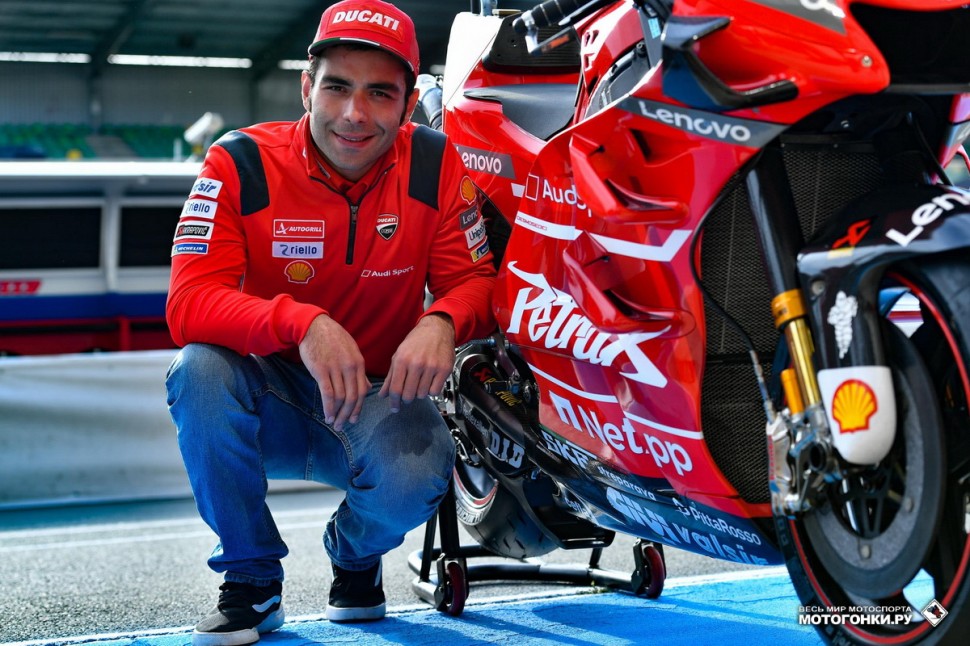 MotoGP FrenchGP - Гран-При Франции 2019: Андреа Довициозо и Данило Петруччи представляют собственный дизайн MotoGP FrenchGP - Гран-При Франции 2019: Андреа Довициозо и Данило Петруччи представляют собственный дизайн