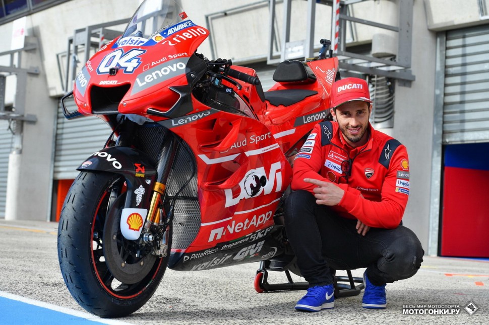 MotoGP FrenchGP - Гран-При Франции 2019: Андреа Довициозо и Данило Петруччи представляют собственный дизайн MotoGP FrenchGP - Гран-При Франции 2019: Андреа Довициозо и Данило Петруччи представляют собственный дизайн