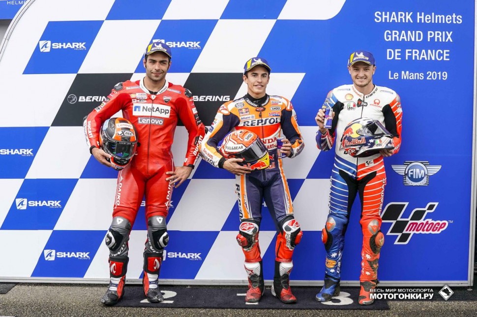 MotoGP FrenchGP - Гран-При Франции 2019 MotoGP FrenchGP - Гран-При Франции 2019