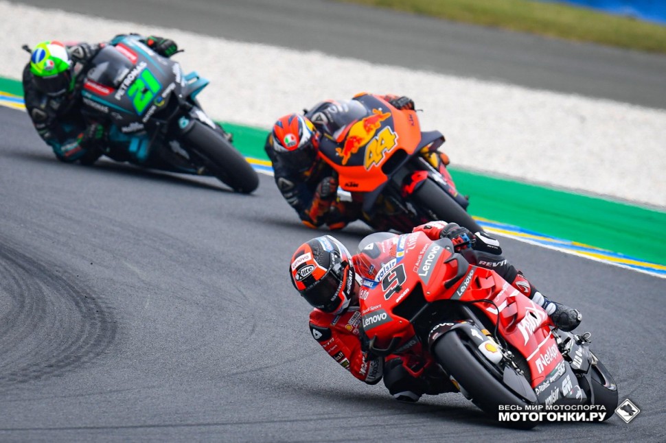 MotoGP FrenchGP - Гран-При Франции 2019 - Пол Эспаргаро в прямом контакте с лидерами MotoGP FrenchGP - Гран-При Франции 2019 - Пол Эспаргаро в прямом контакте с лидерами