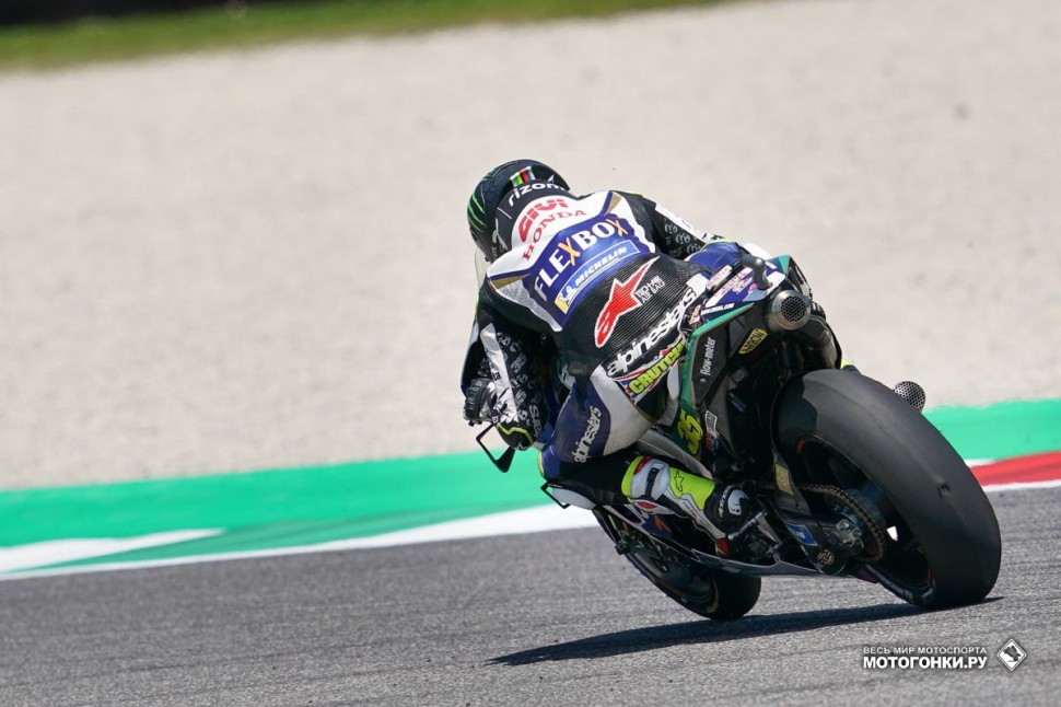 MotoGP ItalianGP - Гран-При Италии 2019: причина сброса темпа Кратчлоу ясна как божий день - дыра в покрышке! MotoGP ItalianGP - Гран-При Италии 2019: причина сброса темпа Кратчлоу ясна как божий день - дыра в покрышке!