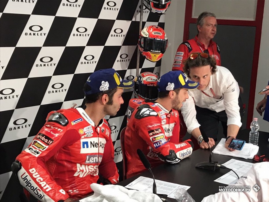 MotoGP ItalianGP - Гран-При Италии 2019: slow-motion атаки на последнем круге, San Donato MotoGP ItalianGP - Гран-При Италии 2019: slow-motion атаки на последнем круге, San Donato
