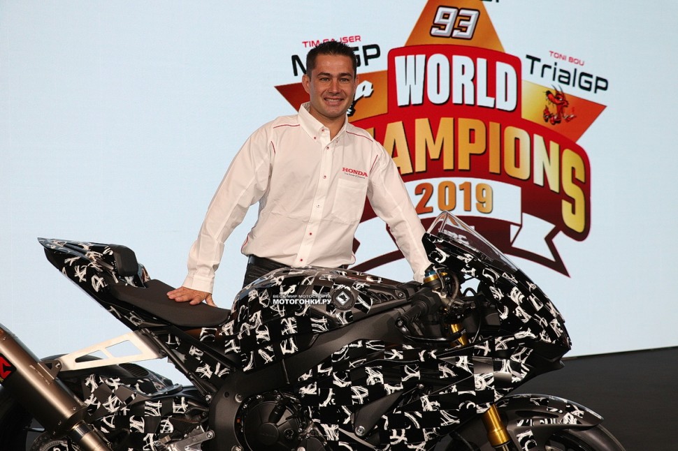 EICMA-2019 - Миланский Мотосалон: Леон Хезлам возвращается в Honda Racing в качестве партнера Альваро Баутисты EICMA-2019 - Миланский Мотосалон: Леон Хезлам возвращается в Honda Racing в качестве партнера Альваро Баутисты