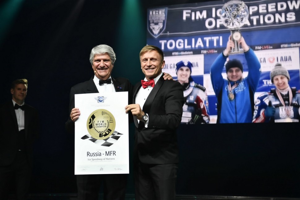 FIM Awards 2019: Александр Джеус получил сертификат чемпионства сборной команды России по спидвею на льду FIM Awards 2019: Александр Джеус получил сертификат чемпионства сборной команды России по спидвею на льду