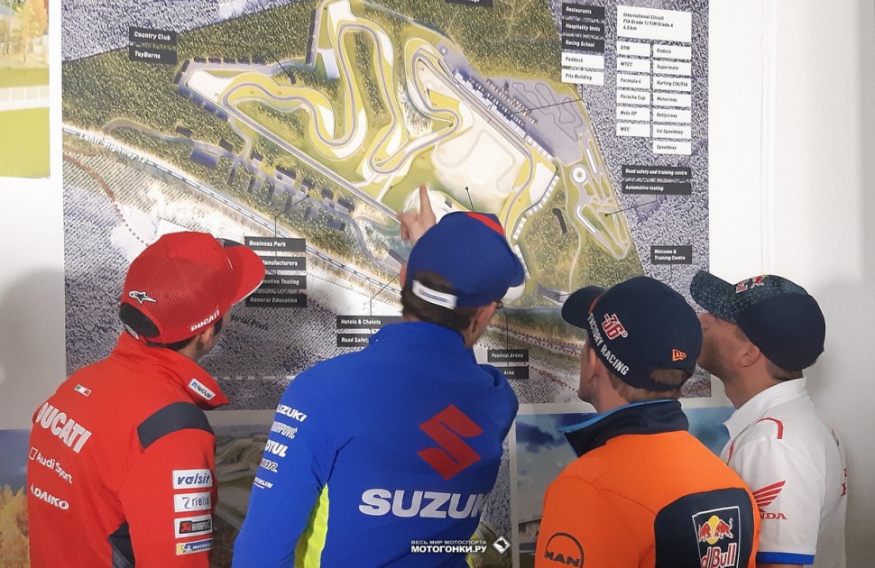 Тест-пилоты обсуждают особенности KymiRing по завершении первого дня тестов MotoGP Тест-пилоты обсуждают особенности KymiRing по завершении первого дня тестов MotoGP