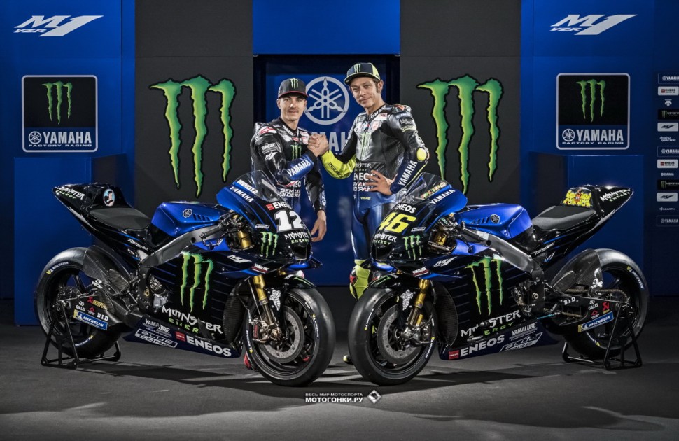 Monster Energy Yamaha MotoGP - Yamaha YZR-M1 (2019): Маверик Виньялес и Валентино Росси Monster Energy Yamaha MotoGP - Yamaha YZR-M1 (2019): Маверик Виньялес и Валентино Росси