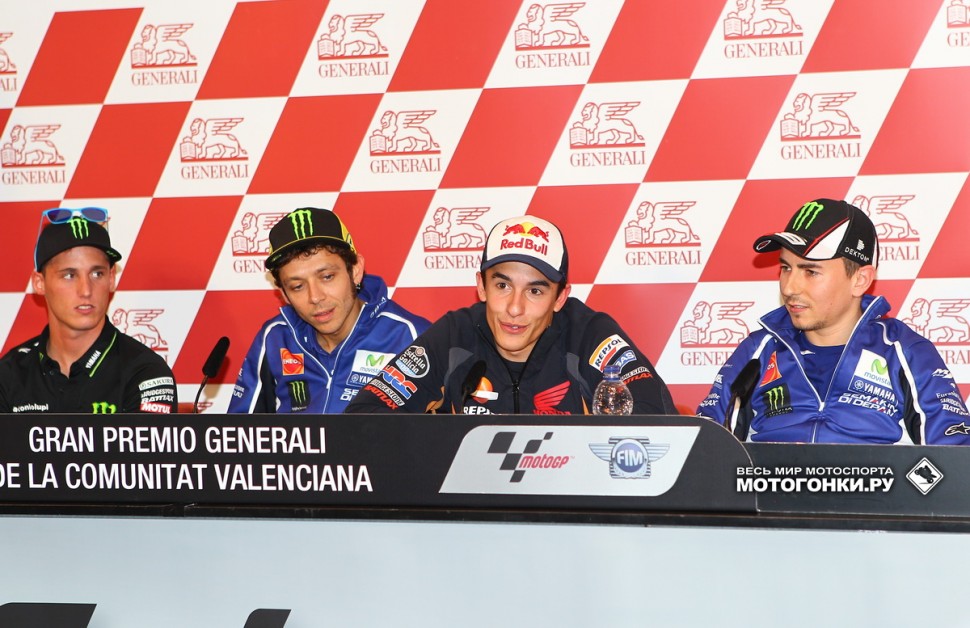 MotoGP - Grand Prix of Valencia, Ricardo Tormo: Марк Маркес - надо уважать команду, которая вкладывает в тебя столько денег MotoGP - Grand Prix of Valencia, Ricardo Tormo: Марк Маркес - надо уважать команду, которая вкладывает в тебя столько денег
