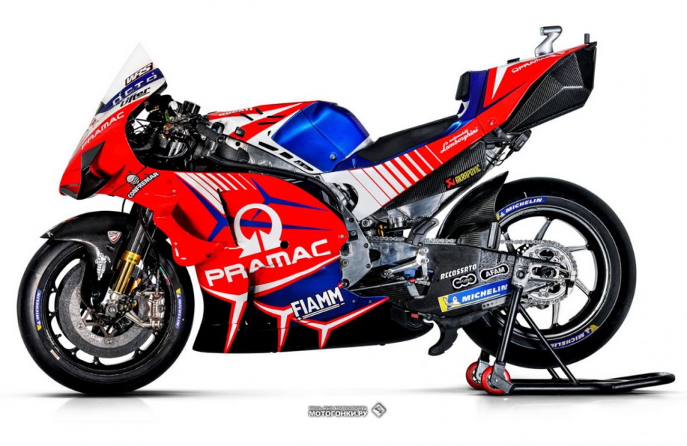 MotoGP: Pramac Ducati Desmosedici GP20 (2020) MotoGP: Pramac Ducati Desmosedici GP20 (2020)