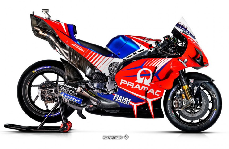 MotoGP: Pramac Ducati Desmosedici GP20 (2020) MotoGP: Pramac Ducati Desmosedici GP20 (2020)