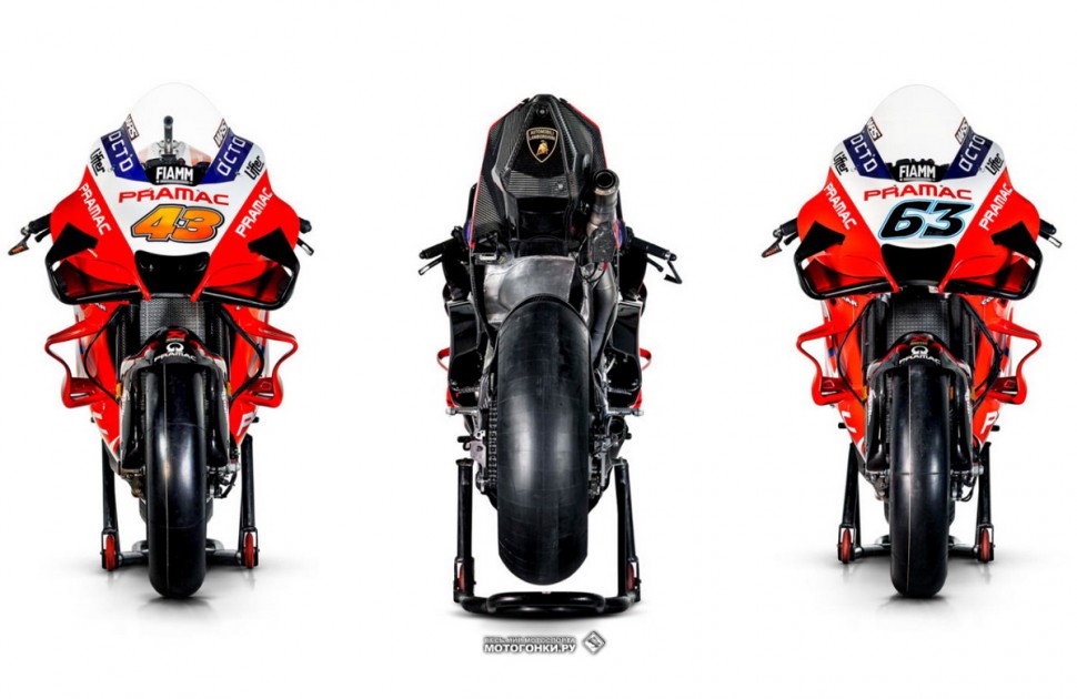 MotoGP: Pramac Ducati Desmosedici GP20 (2020) MotoGP: Pramac Ducati Desmosedici GP20 (2020)