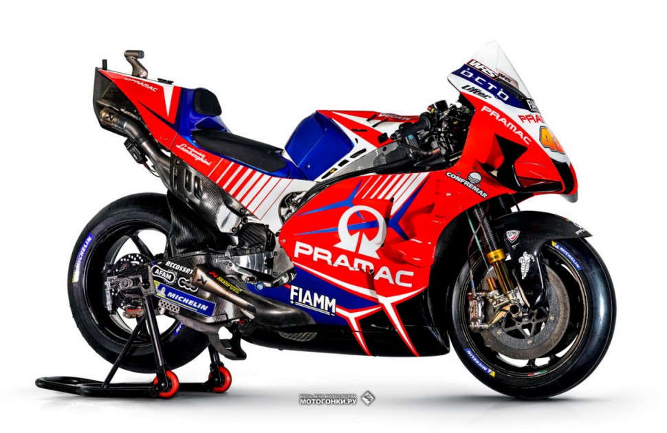 MotoGP: Pramac Ducati Desmosedici GP20 (2020) MotoGP: Pramac Ducati Desmosedici GP20 (2020)