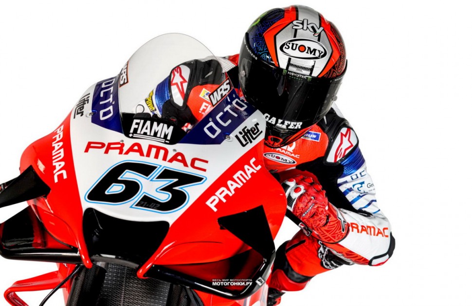 MotoGP: Pramac Ducati Desmosedici GP20 (2020) MotoGP: Pramac Ducati Desmosedici GP20 (2020)