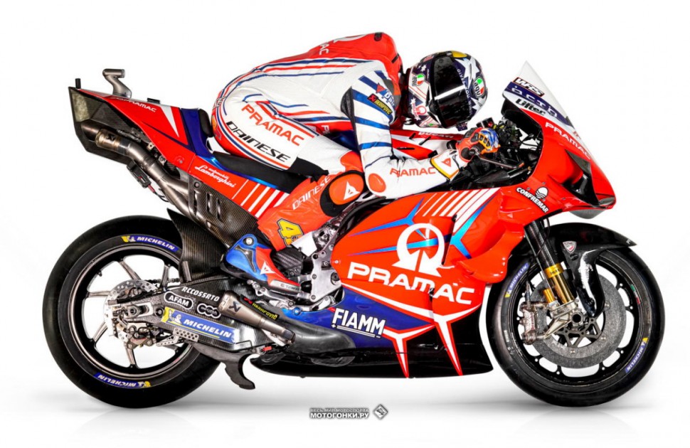 MotoGP: Pramac Ducati Desmosedici GP20 (2020) MotoGP: Pramac Ducati Desmosedici GP20 (2020)