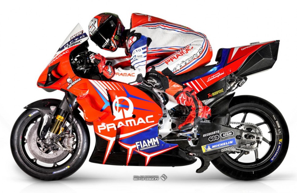 MotoGP: Pramac Ducati Desmosedici GP20 (2020) MotoGP: Pramac Ducati Desmosedici GP20 (2020)