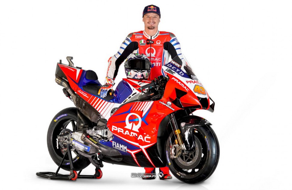 MotoGP: Pramac Ducati Desmosedici GP20 (2020) MotoGP: Pramac Ducati Desmosedici GP20 (2020)