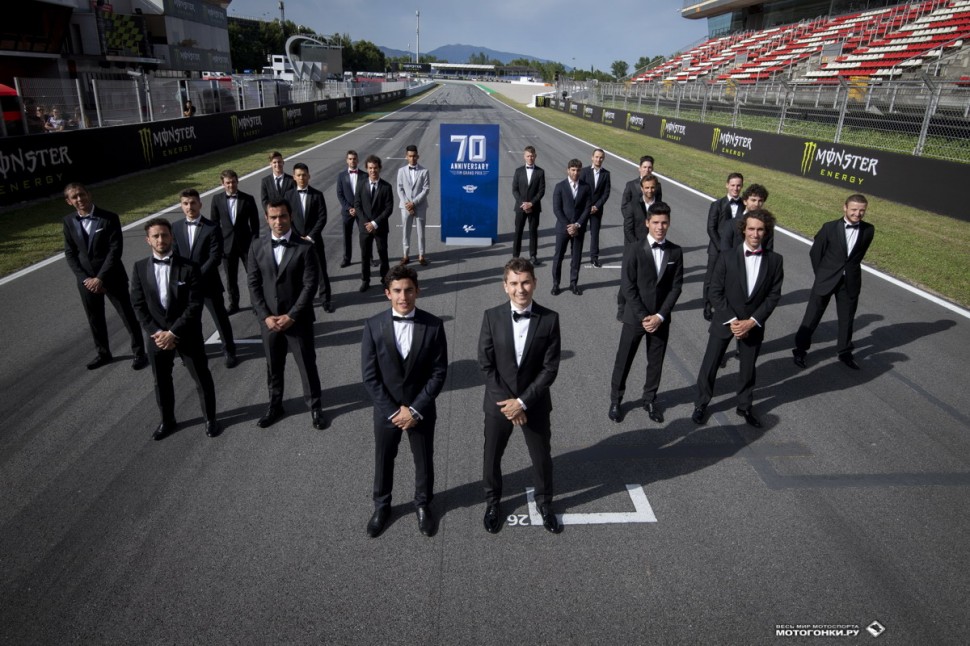 MotoGP CatalanGP - Гран-При Каталонии 2019 - Особая фотосессия в честь 70-летия Мото Гран-При MotoGP CatalanGP - Гран-При Каталонии 2019 - Особая фотосессия в честь 70-летия Мото Гран-При