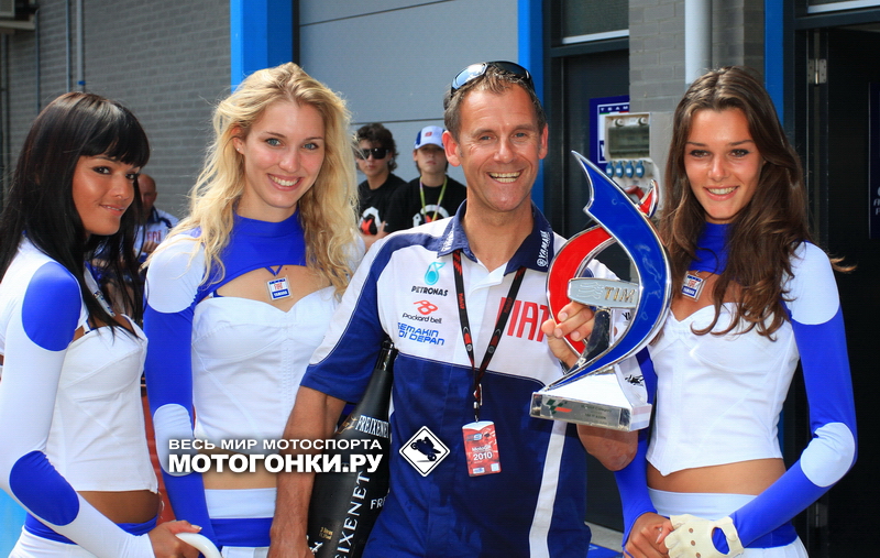 MotoGP: GP of Netherlands, Assen, 2010 - Wilco Zeelenberg with Lorenzo Grand Prix MotoGP: GP of Netherlands, Assen, 2010 - Wilco Zeelenberg with Lorenzo Grand Prix