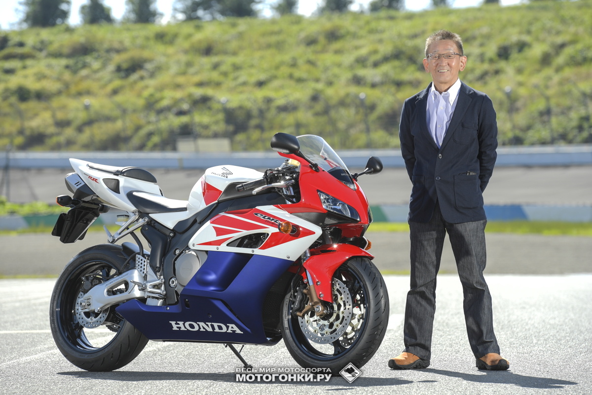 Миланский Мотосалон EICMA-2021: разработчик Honda Fireblade 2004-2009 Хирофуми Фукунага Миланский Мотосалон EICMA-2021: разработчик Honda Fireblade 2004-2009 Хирофуми Фукунага