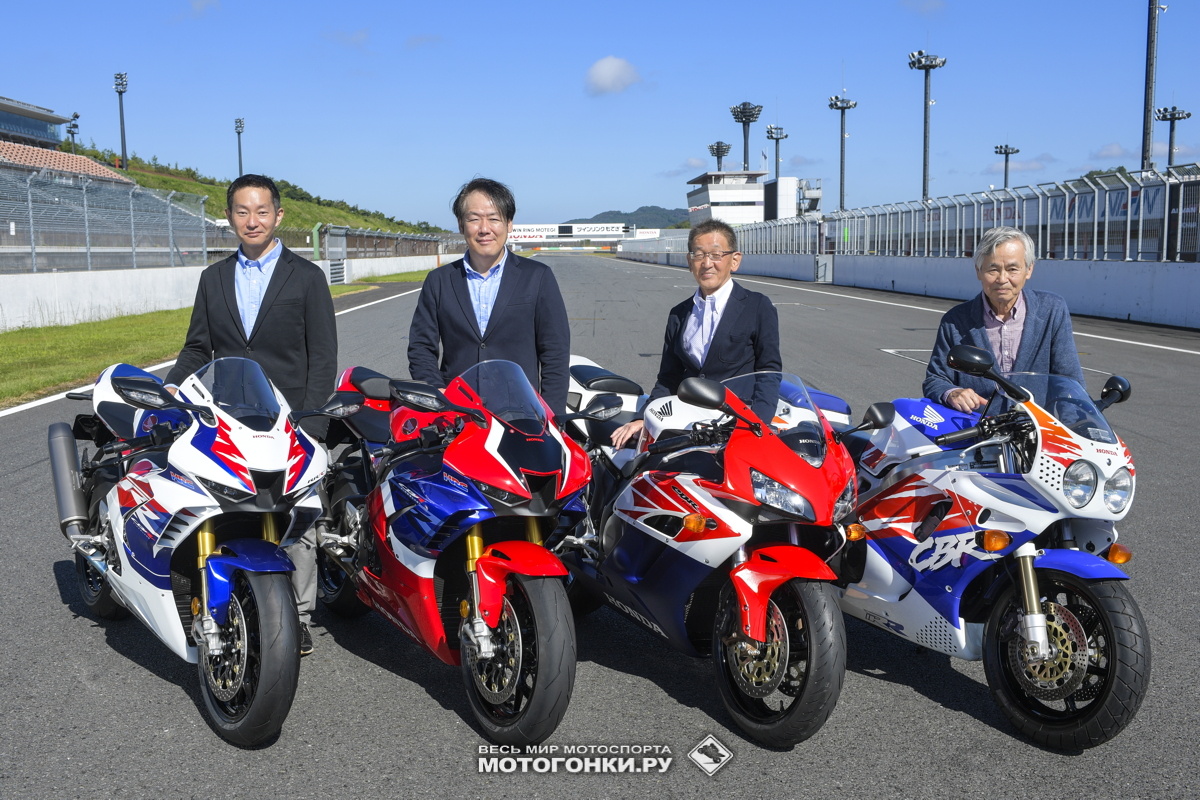 Миланский Мотосалон EICMA-2021: 2022 Honda Fireblade CBR1000RR-R SP Limited Edition 30th Anniversary Миланский Мотосалон EICMA-2021: 2022 Honda Fireblade CBR1000RR-R SP Limited Edition 30th Anniversary