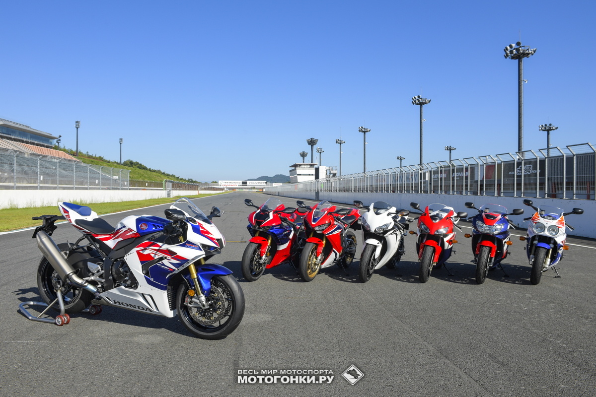 Миланский Мотосалон EICMA-2021: 2022 Honda Fireblade CBR1000RR-R SP Limited Edition 30th Anniversary Миланский Мотосалон EICMA-2021: 2022 Honda Fireblade CBR1000RR-R SP Limited Edition 30th Anniversary
