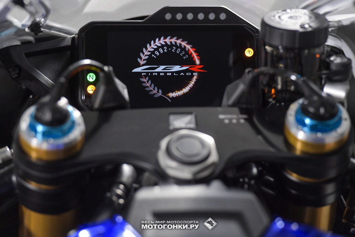 Миланский Мотосалон EICMA-2021: 2022 Honda Fireblade CBR1000RR-R SP Limited Edition 30th Anniversary Миланский Мотосалон EICMA-2021: 2022 Honda Fireblade CBR1000RR-R SP Limited Edition 30th Anniversary