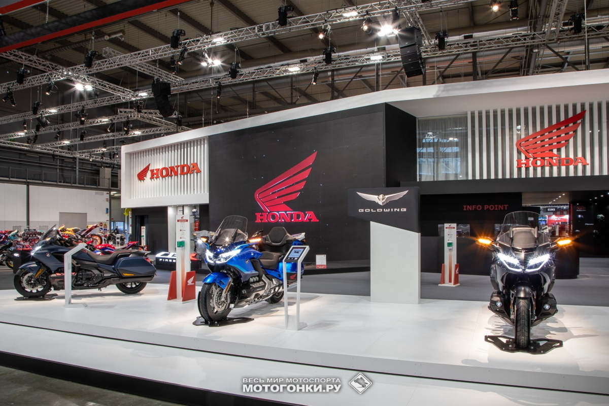 Миланский Мотосалон EICMA-2021: новые мотоциклы Honda и цвета модельного ряда 2022 года Миланский Мотосалон EICMA-2021: новые мотоциклы Honda и цвета модельного ряда 2022 года