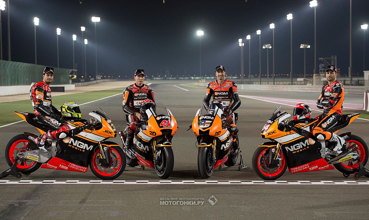 NGM Forward Racing: MotoGP Open Yamaha YZR-M1 (#41 Aleix Espargaro, #5 Colin Edwards), Moto2 Forward KLX (#3 Simone Corsi, #54 Mattia Pasini) NGM Forward Racing: MotoGP Open Yamaha YZR-M1 (#41 Aleix Espargaro, #5 Colin Edwards), Moto2 Forward KLX (#3 Simone Corsi, #54 Mattia Pasini)