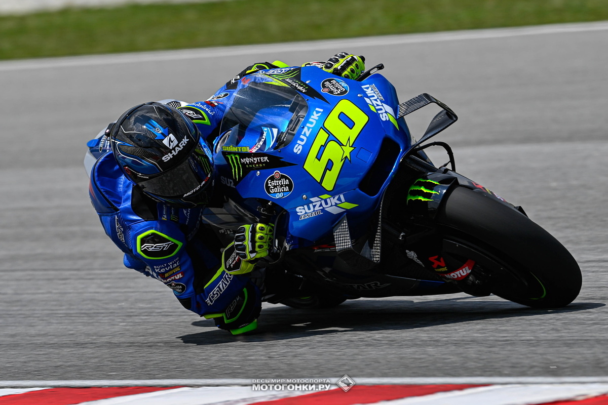 MotoGP IRTA Sepang - Sepang International Circuit: тест-пилот Suzuki Сильвейн Гуинтоли MotoGP IRTA Sepang - Sepang International Circuit: тест-пилот Suzuki Сильвейн Гуинтоли