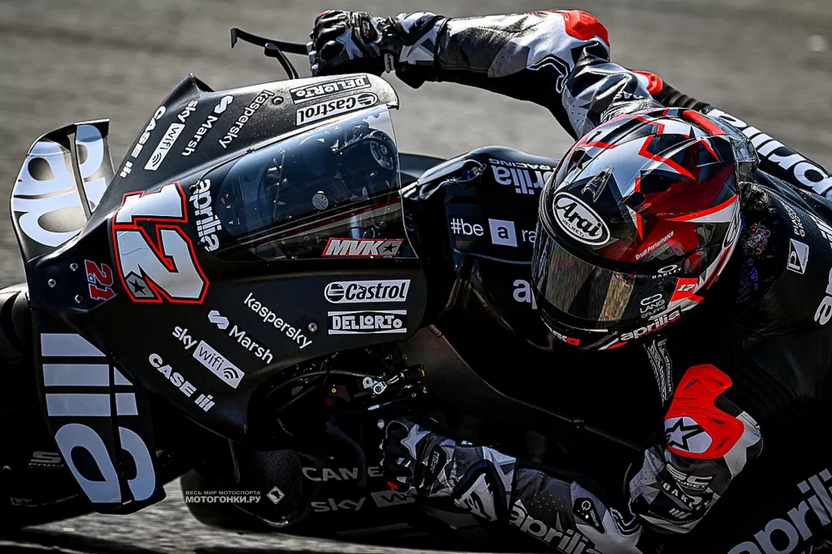 MotoGP IRTA Sepang - Sepang International Circuit: Маверик Виньялес, Aprilia Racing MotoGP IRTA Sepang - Sepang International Circuit: Маверик Виньялес, Aprilia Racing