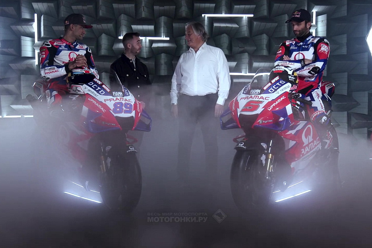 MotoGP-2022: Презентация Pramac Racing: владелец команды Паоло Кампиноти и его пилоты MotoGP-2022: Презентация Pramac Racing: владелец команды Паоло Кампиноти и его пилоты