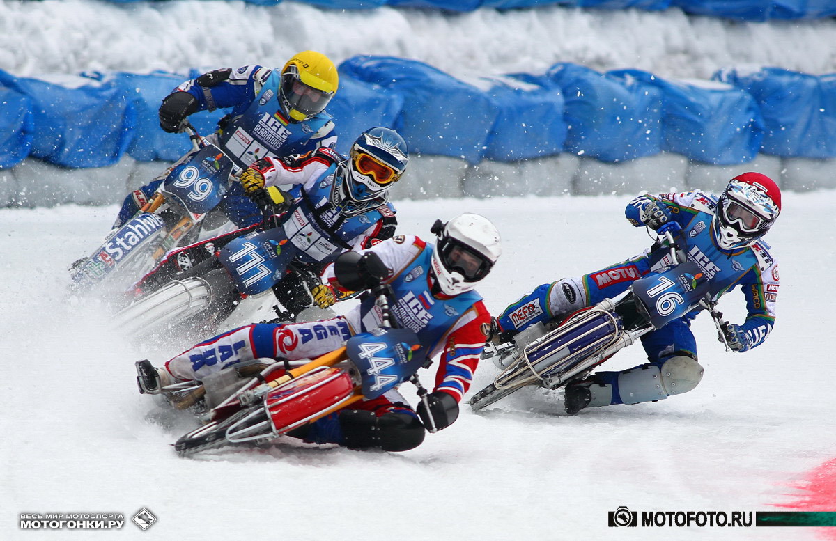 FIM Ice Speedway Gladiators 2016 - 1st Round Krasnogorsk, Zorkiy (С) MOTOFOTO.RU Kirill A.Chernyshev / motogonki@yahoo.com FIM Ice Speedway Gladiators 2016 - 1st Round Krasnogorsk, Zorkiy (С) MOTOFOTO.RU Kirill A.Chernyshev / motogonki@yahoo.com