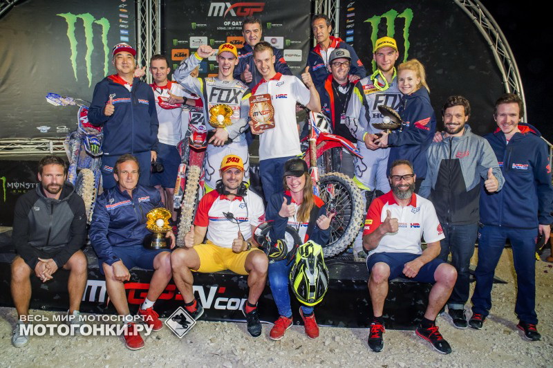 Мотокросс: Комментарии призеров Гран-При Катара MXGP/MX2 title=